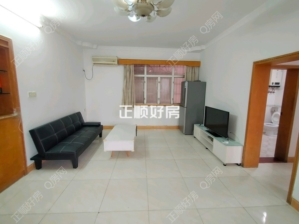 VR看房
