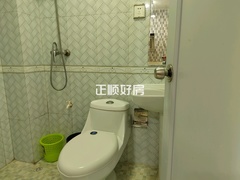 卫生间