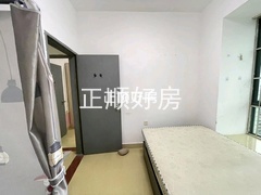 次卧