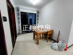 餐厅