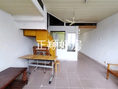 客厅