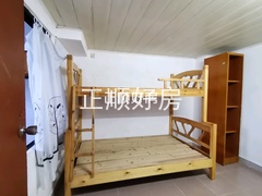 主卧