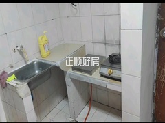 厨房