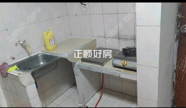 厨房