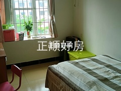 次卧
