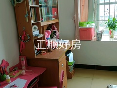 次卧