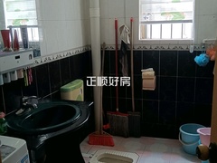 卫生间