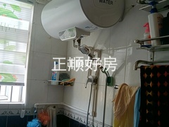 卫生间