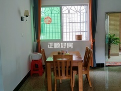 餐厅