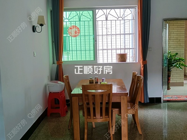 餐厅