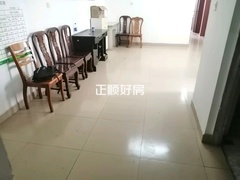 客厅