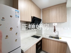 厨房