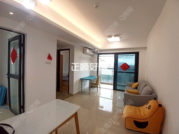 VR看房