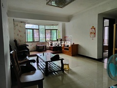 house_img