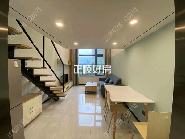 VR看房