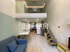 客厅