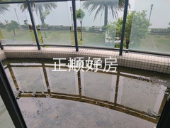 客厅