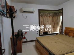 主卧
