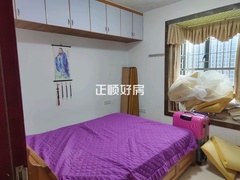次卧