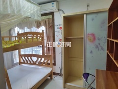 儿童房