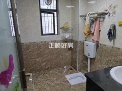 卫生间