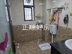 卫生间