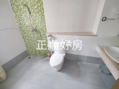 卫生间