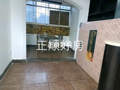 餐厅