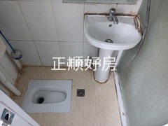 卫生间