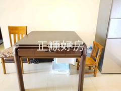 餐厅