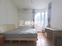 主卧