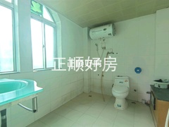 卫生间