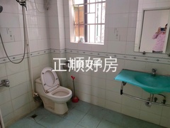 卫生间