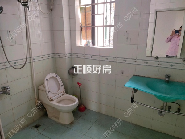 卫生间