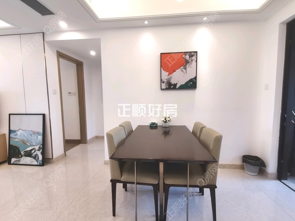 餐厅