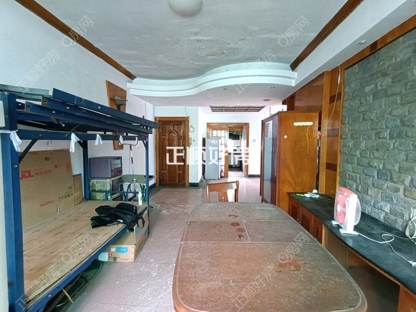 VR看房