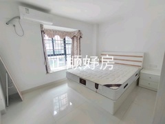 客厅
