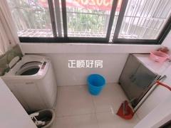 阳台