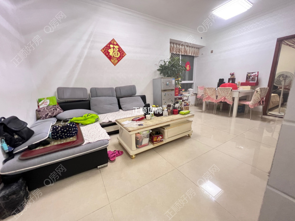 VR看房