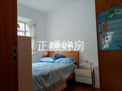 次卧