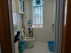 卫生间
