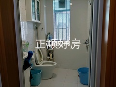 卫生间