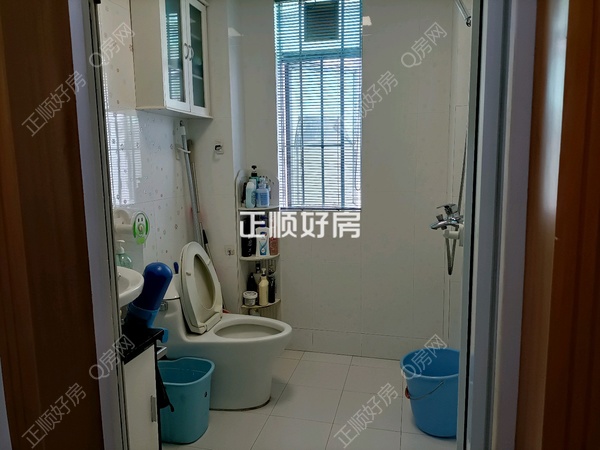 卫生间