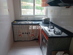 厨房