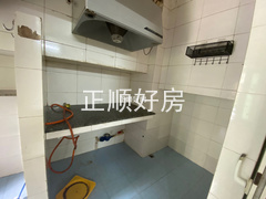 厨房