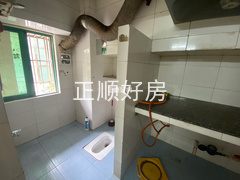 卫生间