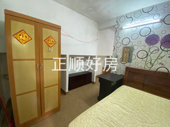主卧