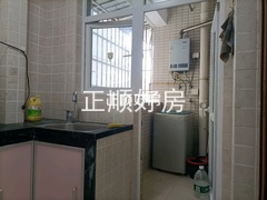 小阳台