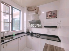 厨房