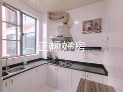 厨房